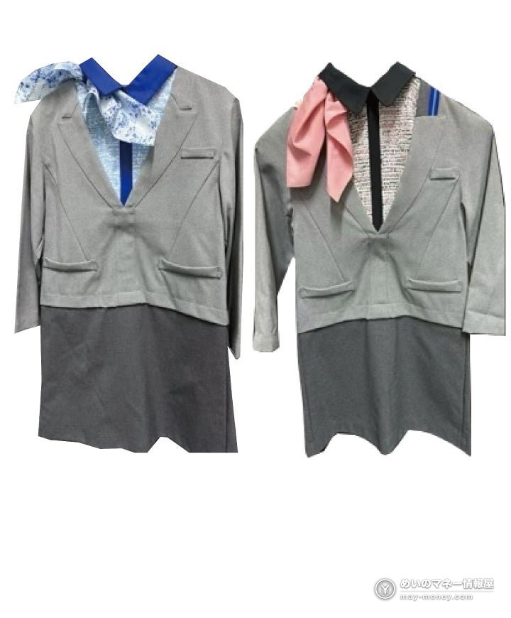 Haneda Airport Vehicle Festival: Free Entry, Oct 31–Nov 1 7 Two child-size uniforms: grey jackets with blue and pink scarves