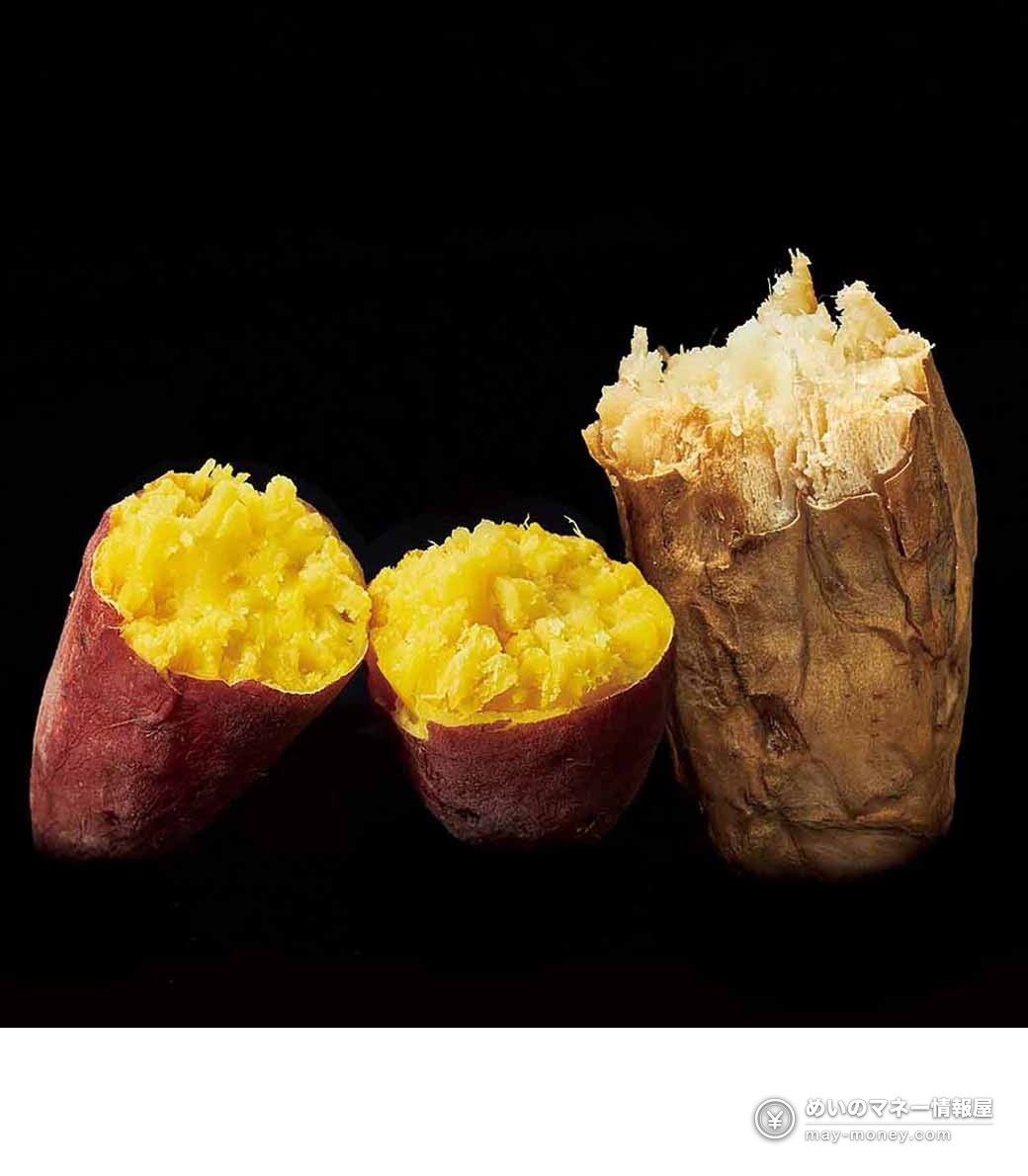 Imohaku at Sogo Yokohama: 31 Sweet Potato Shops, Prices and Dates 1 Three roasted sweet potatoes on a black background, two broken open to show yellow flesh