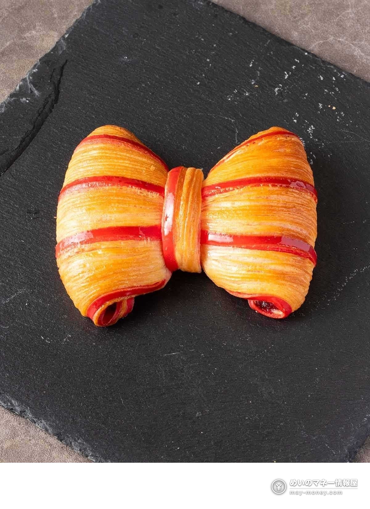 Tokyu Plaza Kamata: Free Rooftop Halloween Movies and a Bread Festival 6 Ribbon-shaped layered pastry with red streaks