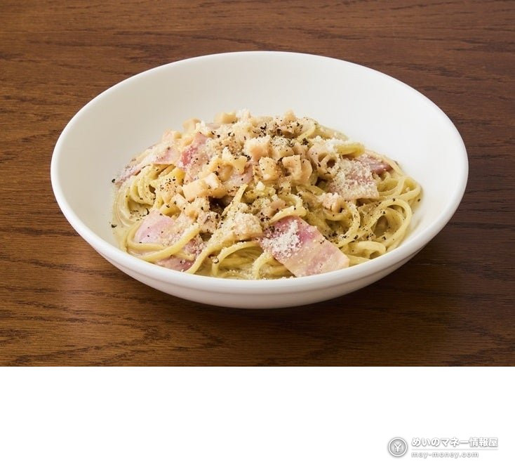 岩国市特产快闪「IWAKUNI、まるごとTASTE」攻略|11/1–3东京站KITTE免费入场 2 撒了培根碎、芝士粉和黑胡椒的奶油意面