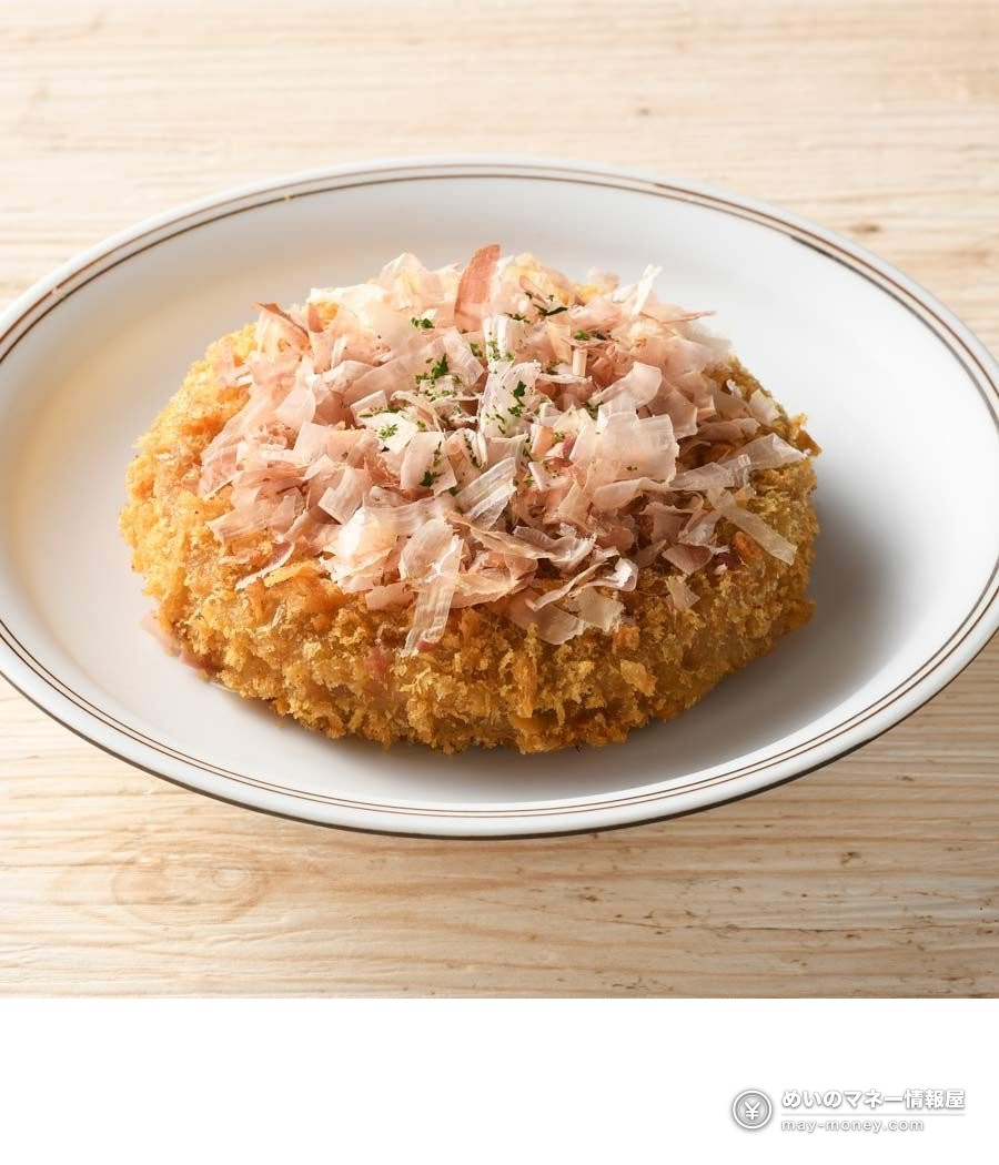 Dai Chuo-ku Ten at Nihonbashi Mitsukoshi: Chef Collabs, Sushi and Crafts (Oct 21–26) 6 A round croquette topped with bonito flakes on a white plate
