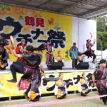 イベントカレンダー 14 eyecatch event 240153a94293