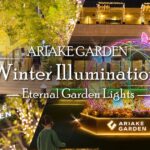 イベントカレンダー 3 eyecatch event 287c39762e1e
