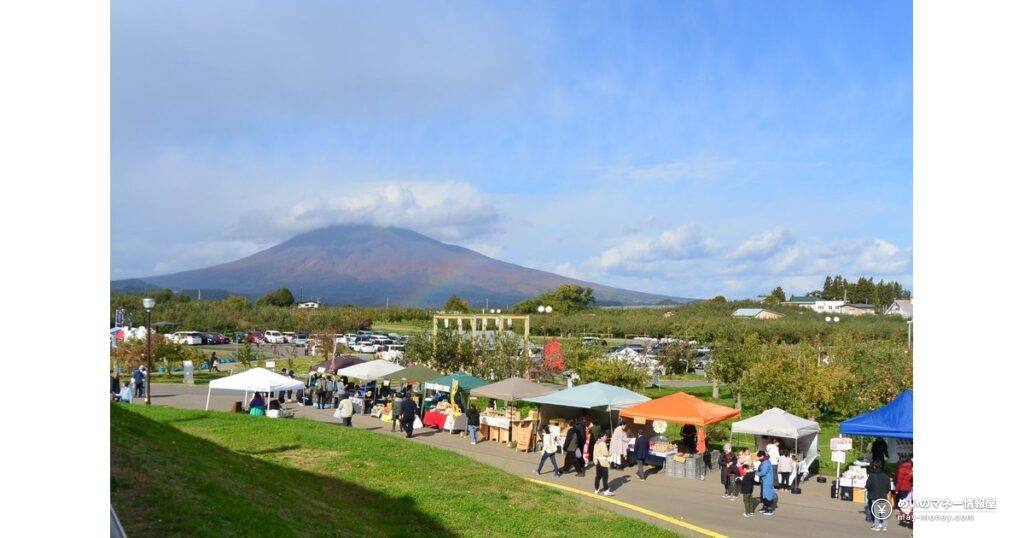 ひろさきりんご収穫祭｜入園無料・収穫体験とアップルパイ