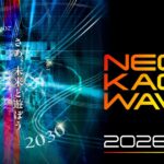 イベントカレンダー 27 eyecatch event a6b18c4ebf30