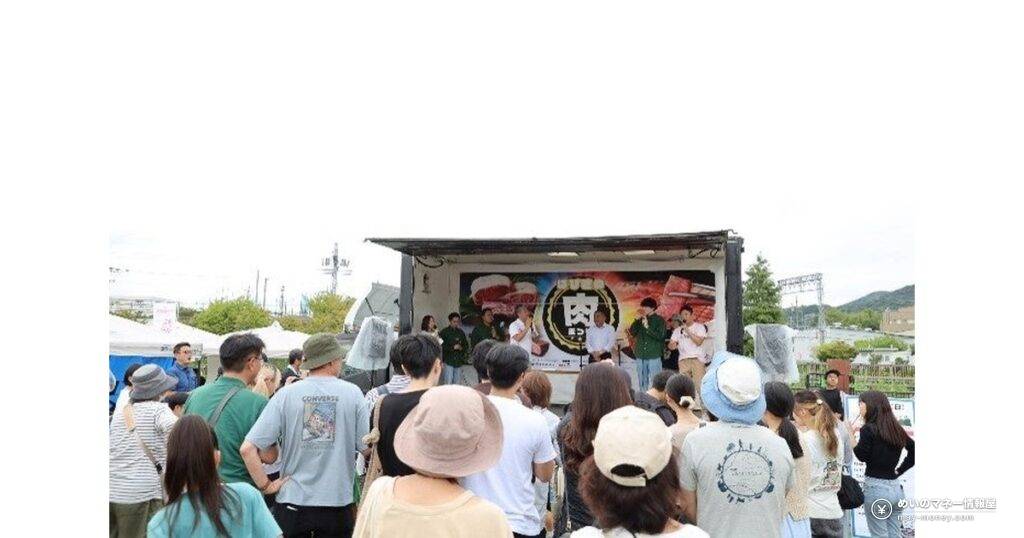 はびきの肉まつり｜黒毛和牛5部位の食べ比べと油かすの郷土料理、入場無料の2日間（10/24・25）