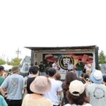 eyecatch event b9f76385768b