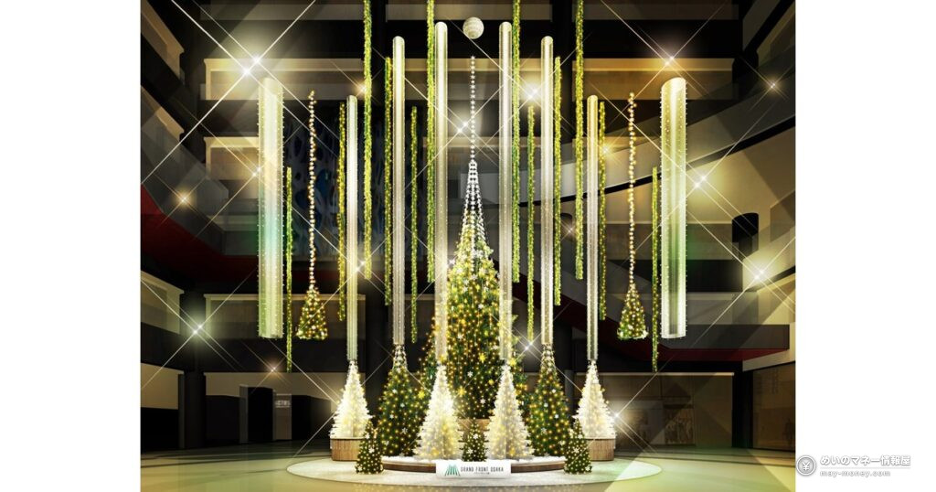 グランフロント大阪のクリスマス｜ツリー点灯時間と見どころ