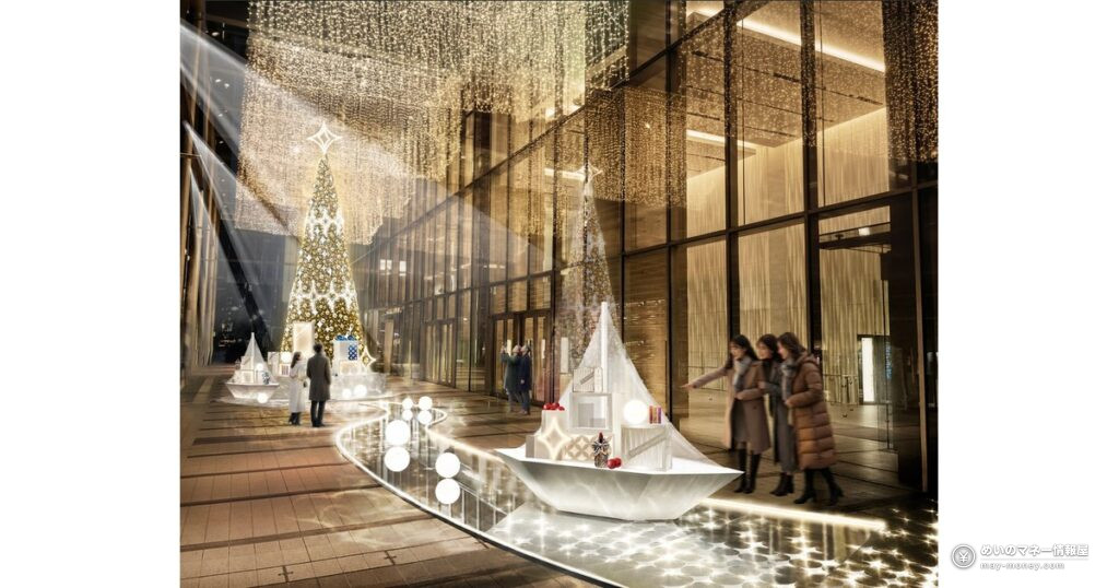 東京ミッドタウン八重洲のクリスマスイルミネーション｜約7mツリーと光の航路、点灯時間と見どころ