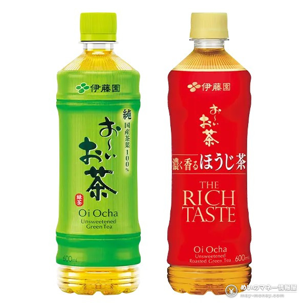 Ito En Oi Ocha green tea and roasted hojicha 600ml