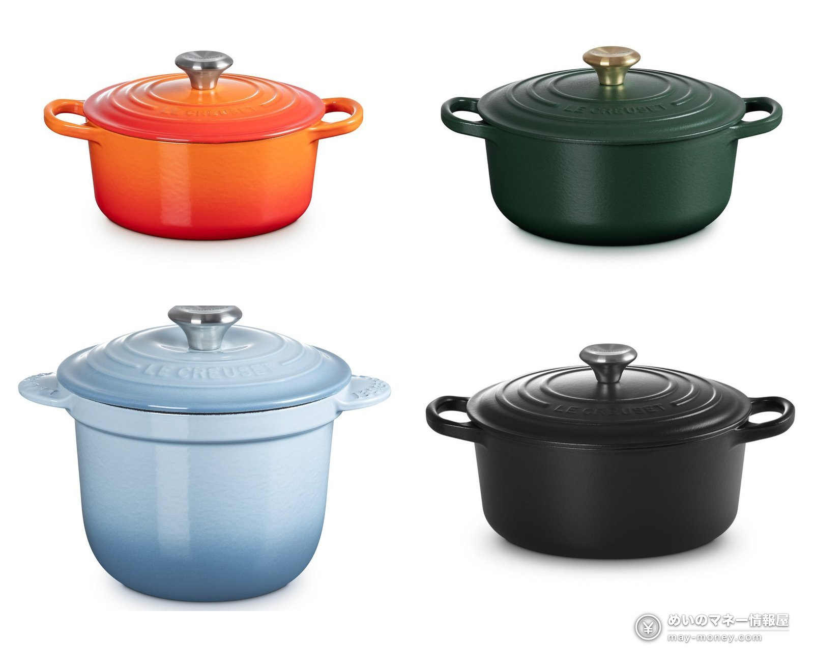 Le Creuset(酷彩)日本亚马逊限时特卖攻略|平底锅・餐具降价、铸铁锅积分多(10/22截止) 1 Le Creuset 铸铁珐琅锅 4 款(左上起:经典圆锅 橙色/浅金色锅盖钮款/ココット・エブリィ/哑光黑)