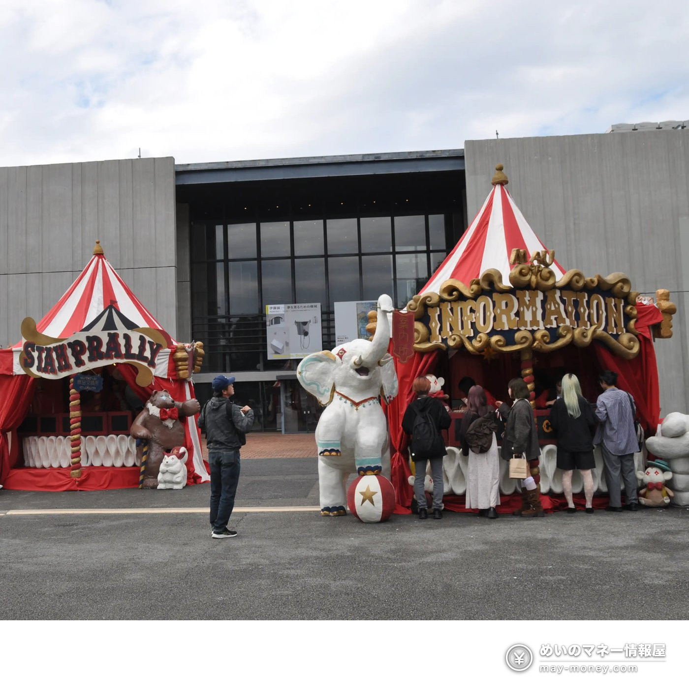 Musashino Art University Festival 2026: Dates, Access, Tips 6 Tents and decorations for the committee's own programme