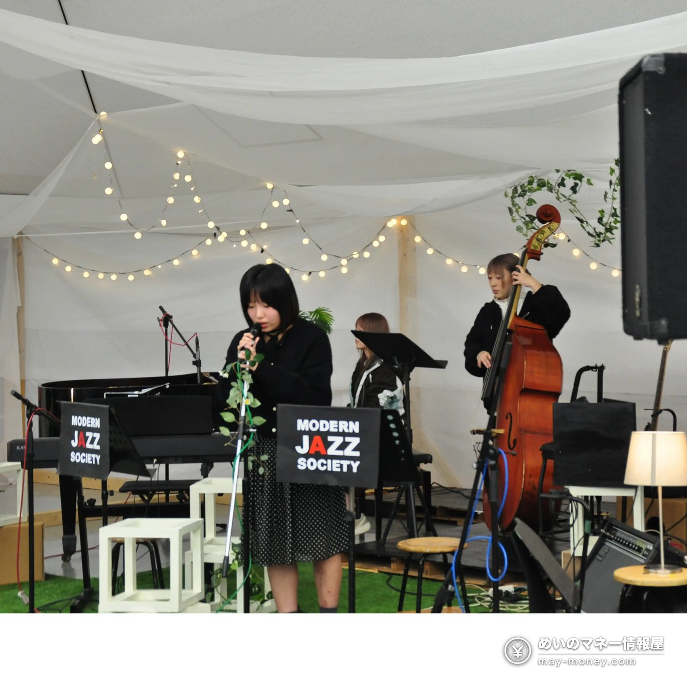 Musashino Art University Festival 2026: Dates, Access, Tips 3 A jazz club playing on a tent stage