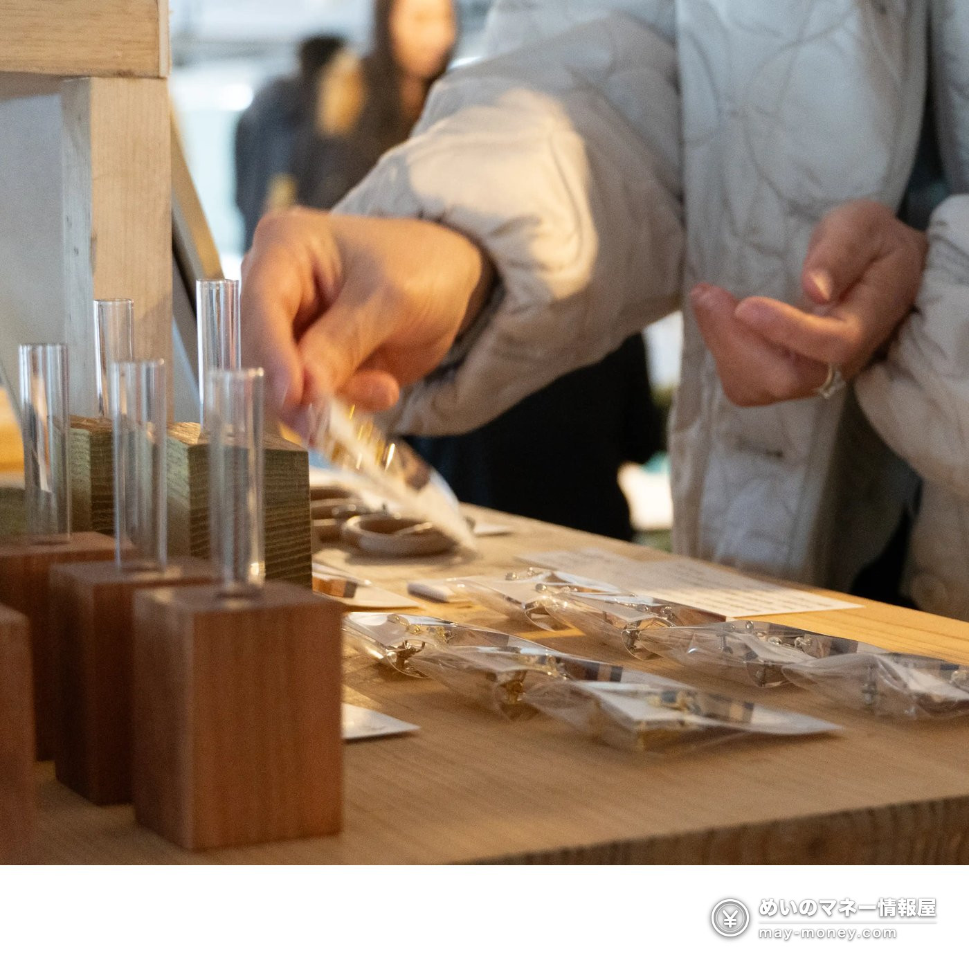 Musashino Art University Festival 2026: Dates, Access, Tips 7 Visitors browsing handmade items at the flea market