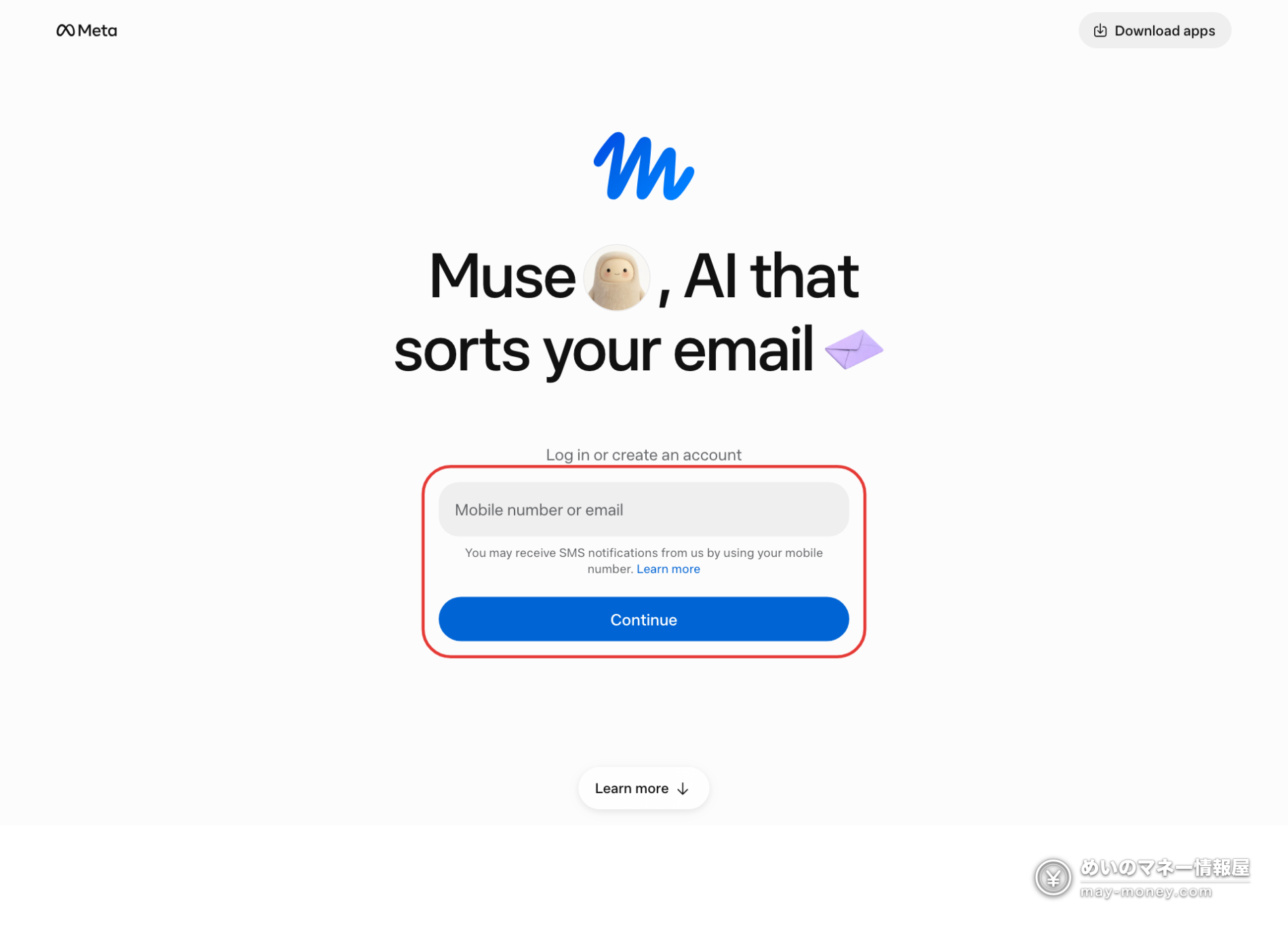 Meta Muse Invite Code: 1 Billion Tokens Each, How to Redeem 2 The muse.ai login screen, where you sign up with a phone number or email