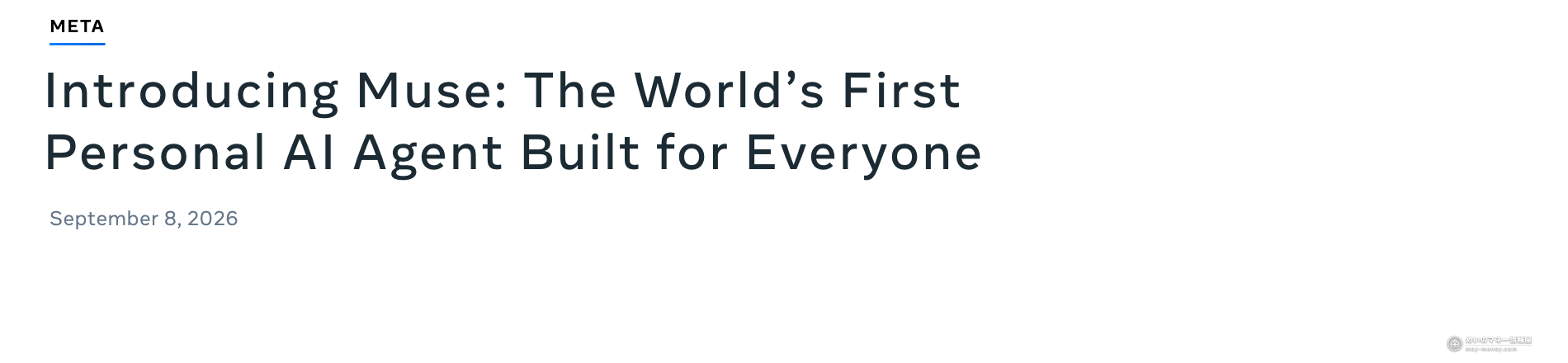 Meta Muse Invite Code: 1 Billion Tokens Each, How to Redeem 5 Introducing Muse: The World’s First Personal AI Agent Built for Everyone