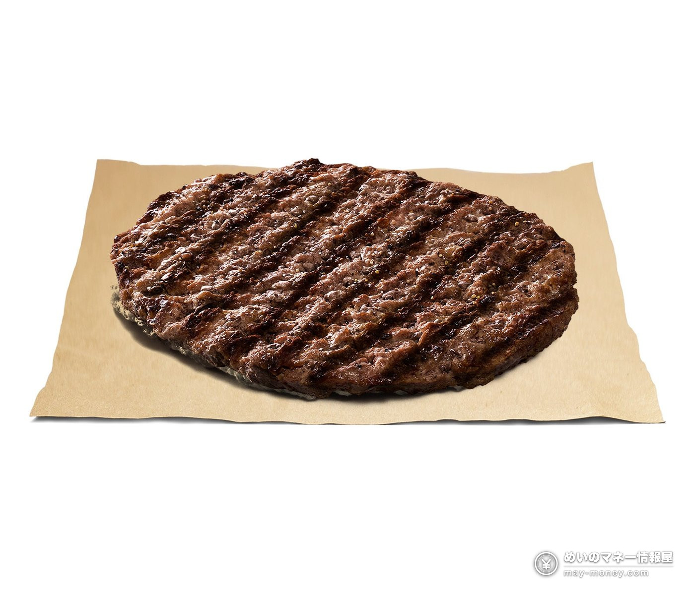 バーガーキング「オン ザ ビーフ」が1週間限定で復活!直火焼き100%ビーフパティを塩コショウor3種ソースで【2026年10月16日~22日】 2 バーガーキング「オン ザ ビーフ」が1週間限定で復活!直火焼き100%ビーフパティを塩コショウor3種ソースで【2026年10月16日~22日】(2)