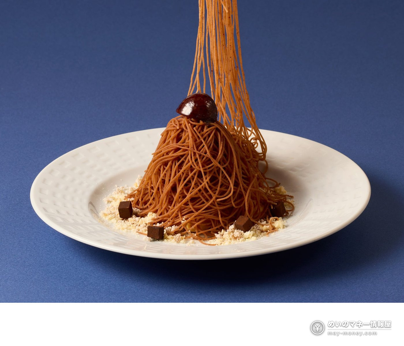 COCO'S Marron Fair Starts October 13: 5 Italian Chestnut Desserts, Prices and Pairings 4 COCO'S Marron Fair Starts October 13: 5 Italian Chestnut Desserts, Prices and Pairings(4)