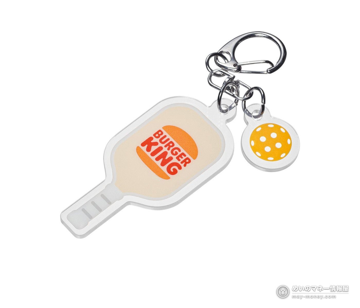 Burger King Japan Teams Up with Pickleball Again: Pickleball Burger with 11 Pickles Launches October 9（4）