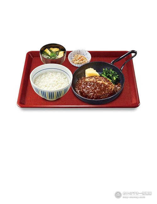 Nakau's Limited-Time Wafu Demi Hamburg Set Launches Oct 14: Hatcho & White Miso Sauce, 4 Versions and Prices 2 Nakau's Limited-Time Wafu Demi Hamburg Set Launches Oct 14: Hatcho & White Miso Sauce, 4 Versions and Prices(2)
