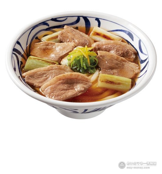花丸乌冬面全国首推鸭汤乌冬!“鸭葱乌冬面”“鸭汁蒸笼乌冬面”10月22日起限时发售|价格与活动汇总 2 花丸乌冬面全国首推鸭汤乌冬!“鸭葱乌冬面”“鸭汁蒸笼乌冬面”10月22日起限时发售|价格与活动汇总(2)