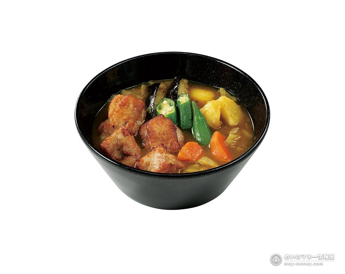 ココイチ「ローストチキンスープカレー」が2026年11月2日から期間限定販売!価格・販売期間・山田裕貴さんWEB CMまとめ 2 ココイチ「ローストチキンスープカレー」が2026年11月2日から期間限定販売!価格・販売期間・山田裕貴さんWEB CMまとめ(2)