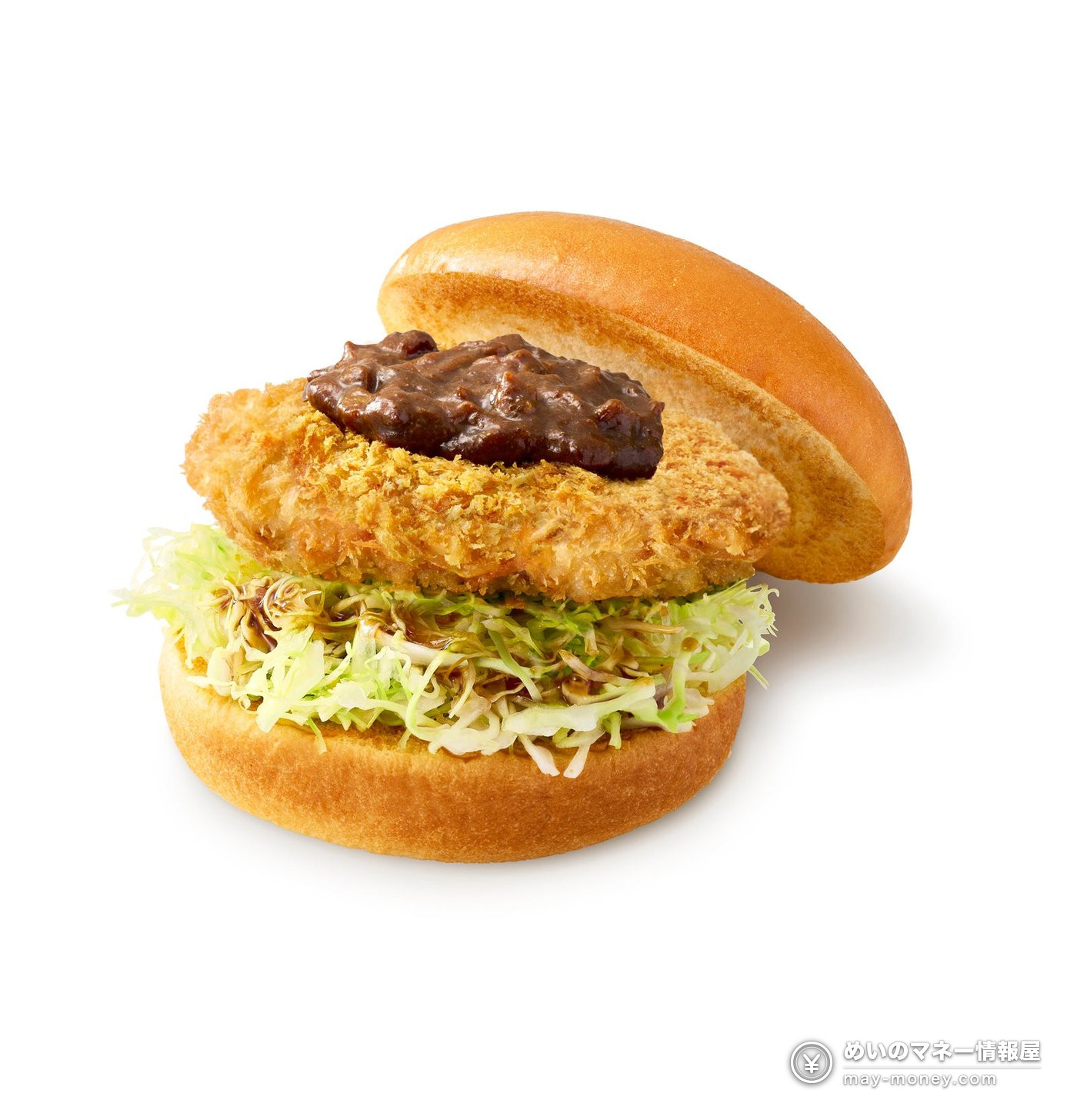 MOS Burger's Kanazawa Curry Katsu Burger Returns at More Stores with Noto Pork Curry for Recovery Support, Plus a New Chukyo-Only Menchi Katsu Burger 3 MOS Burger's Kanazawa Curry Katsu Burger Returns at More Stores with Noto Pork Curry for Recovery Support, Plus a New Chukyo-Only Menchi Katsu Burger(3)