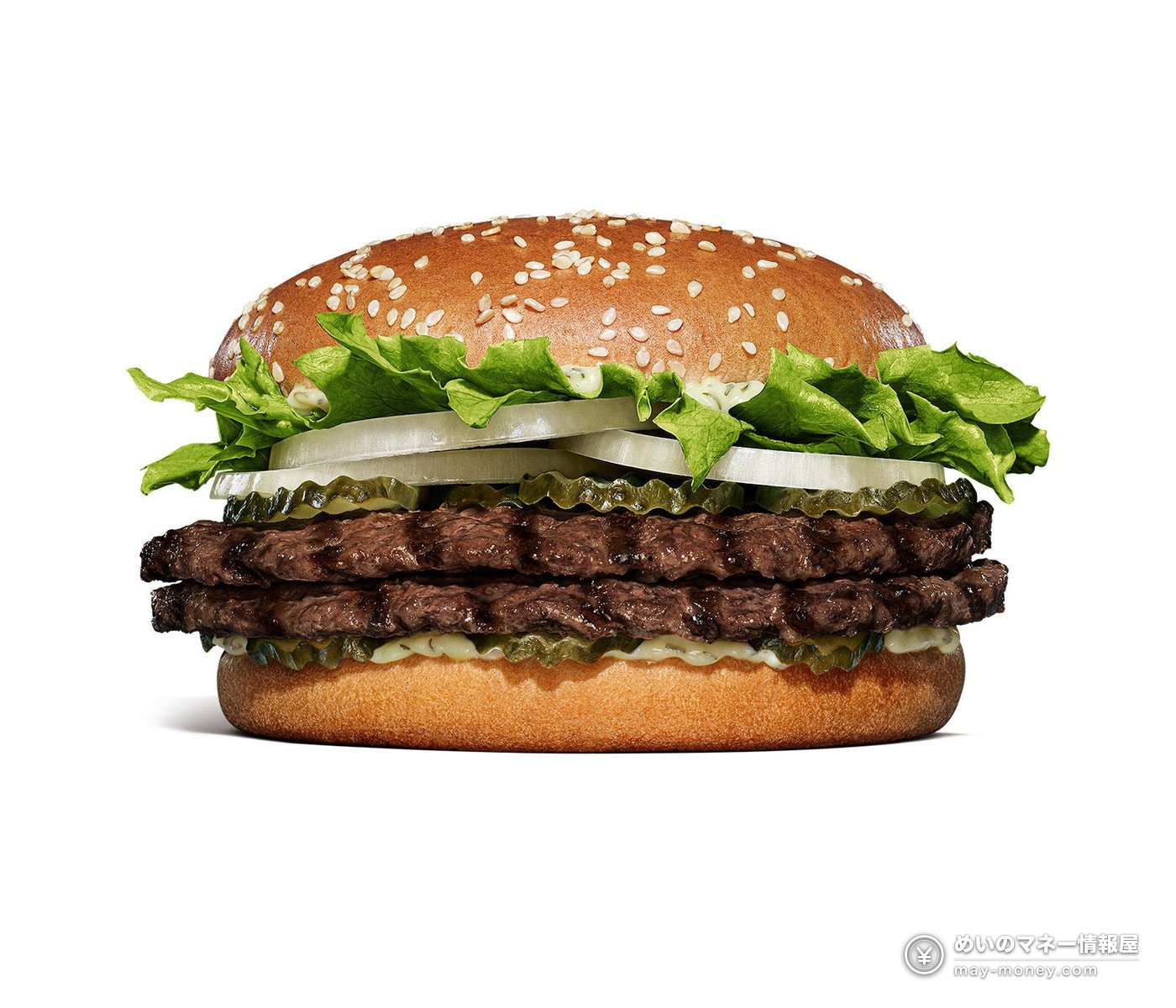 Burger King Japan Teams Up with Pickleball Again: Pickleball Burger with 11 Pickles Launches October 9（2）