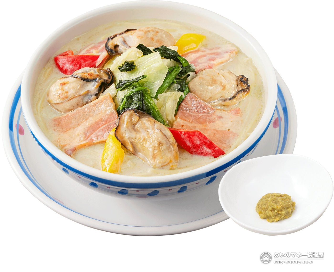 ジョリーパスタ「あったかスープパスタフェア」11月3日開始!ぷりぷり牡蠣のクリームスープパスタなど新作3品と牡蠣前菜を紹介 2 ジョリーパスタ「あったかスープパスタフェア」11月3日開始!ぷりぷり牡蠣のクリームスープパスタなど新作3品と牡蠣前菜を紹介(2)