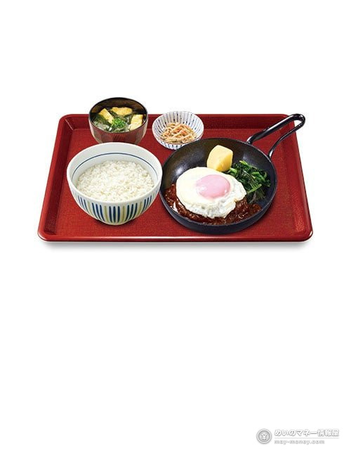 Nakau's Limited-Time Wafu Demi Hamburg Set Launches Oct 14: Hatcho & White Miso Sauce, 4 Versions and Prices 4 Nakau's Limited-Time Wafu Demi Hamburg Set Launches Oct 14: Hatcho & White Miso Sauce, 4 Versions and Prices(4)