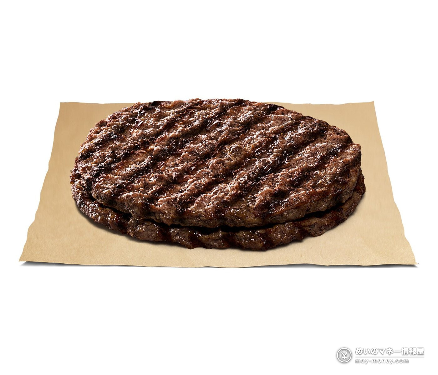 バーガーキング「オン ザ ビーフ」が1週間限定で復活!直火焼き100%ビーフパティを塩コショウor3種ソースで【2026年10月16日~22日】 3 バーガーキング「オン ザ ビーフ」が1週間限定で復活!直火焼き100%ビーフパティを塩コショウor3種ソースで【2026年10月16日~22日】(3)