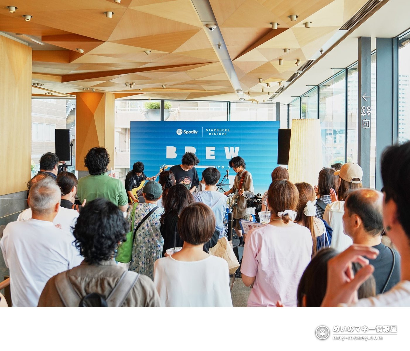 Starbucks × Spotify Names Gingersamm First Artist Ambassador After Tokyo Music Fest 2 Starbucks × Spotify Names Gingersamm First Artist Ambassador After Tokyo Music Fest(2)