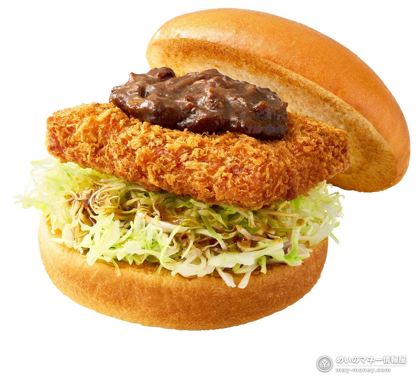 MOS Burger's Kanazawa Curry Katsu Burger Returns at More Stores with Noto Pork Curry for Recovery Support, Plus a New Chukyo-Only Menchi Katsu Burger 2 MOS Burger's Kanazawa Curry Katsu Burger Returns at More Stores with Noto Pork Curry for Recovery Support, Plus a New Chukyo-Only Menchi Katsu Burger(2)