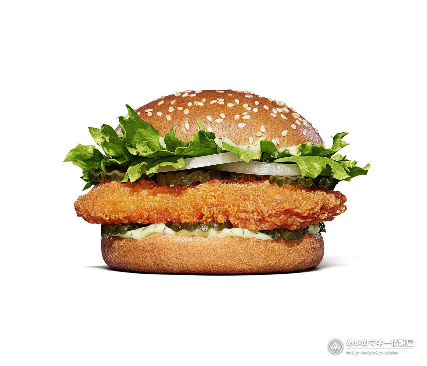 Burger King Japan Teams Up with Pickleball Again: Pickleball Burger with 11 Pickles Launches October 9（3）