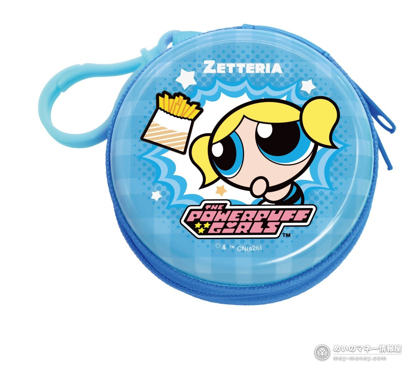 【ゼッテリア】パワーパフ ガールズ×ゼッテリア コラボ第1弾!「わくわくセット」でオリジナルまんまる缶ポーチがもらえる(10/21〜) 3 【ゼッテリア】パワーパフ ガールズ×ゼッテリア コラボ第1弾!「わくわくセット」でオリジナルまんまる缶ポーチがもらえる(10/21〜)(3)