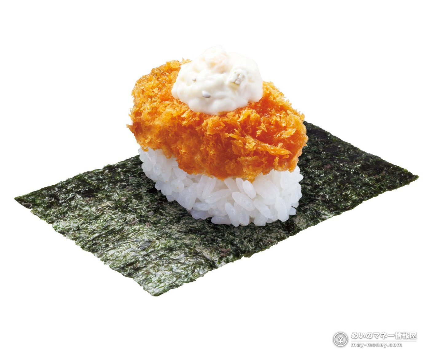 Hama-Sushi Autumn Fair Part 3 Starts October 14: Oyster Sushi for ¥110 Including Tax 3 Hama-Sushi Autumn Fair Part 3 Starts October 14: Oyster Sushi for ¥110 Including Tax(3)
