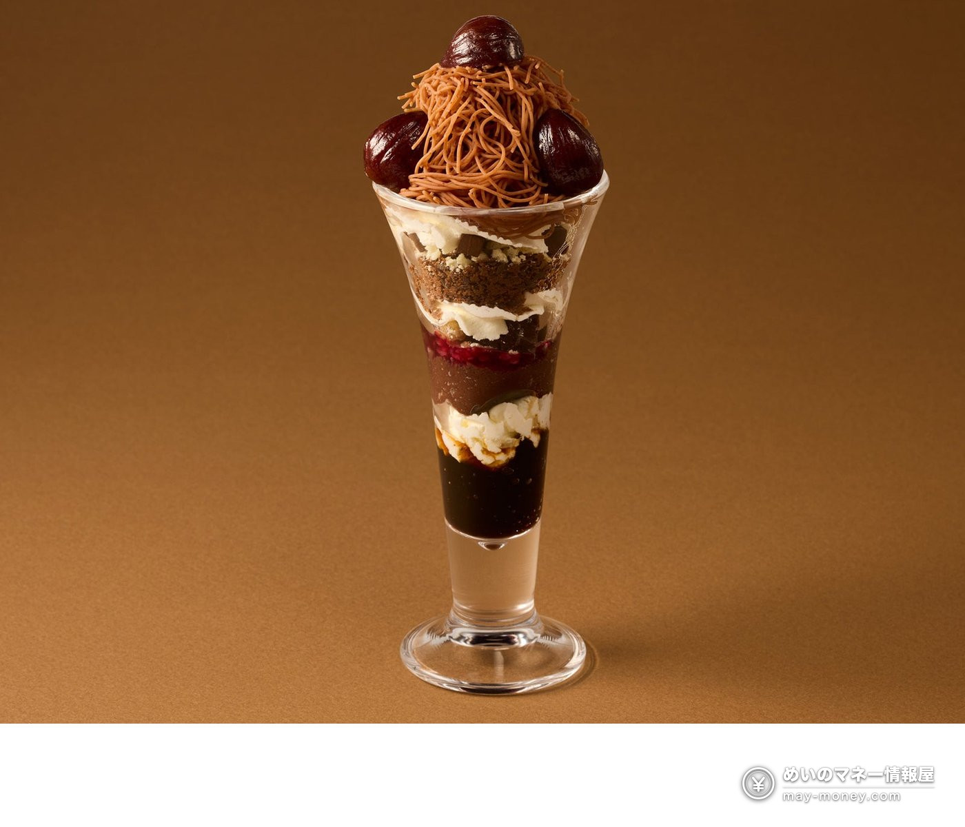 COCO'S Marron Fair Starts October 13: 5 Italian Chestnut Desserts, Prices and Pairings 2 COCO'S Marron Fair Starts October 13: 5 Italian Chestnut Desserts, Prices and Pairings(2)