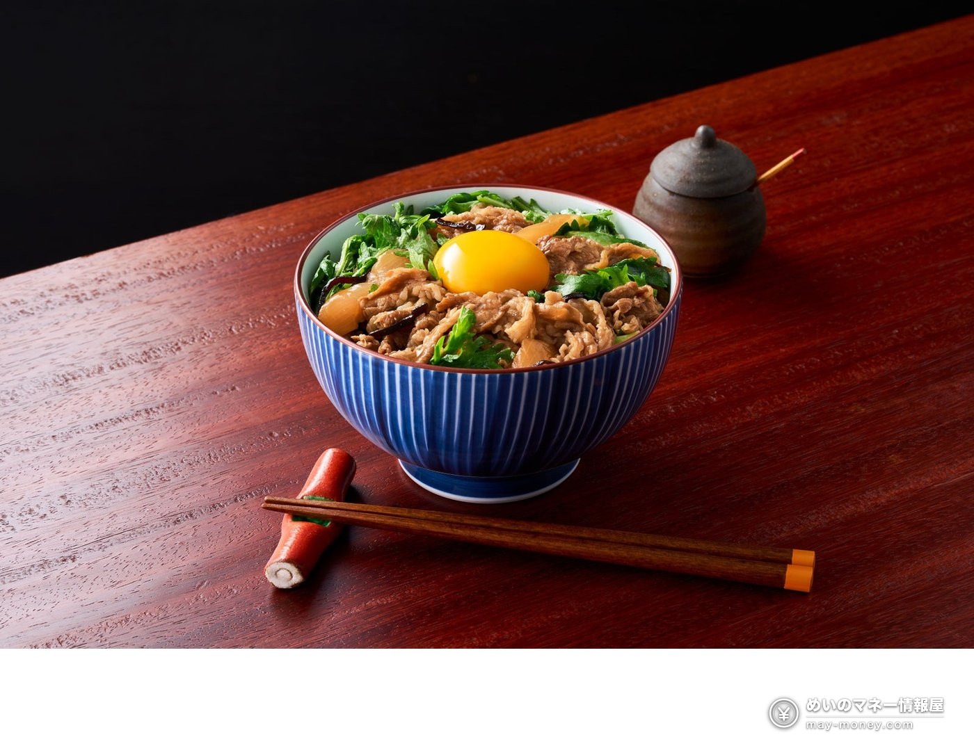 吉野家「冷凍牛丼の具」×YouTube登録者210万人超「けんた食堂」初コラボ!「春菊薫る月見牛丼」などアレンジレシピを10月29日から順次公開 2 吉野家「冷凍牛丼の具」×YouTube登録者210万人超「けんた食堂」初コラボ!「春菊薫る月見牛丼」などアレンジレシピを10月29日から順次公開(2)
