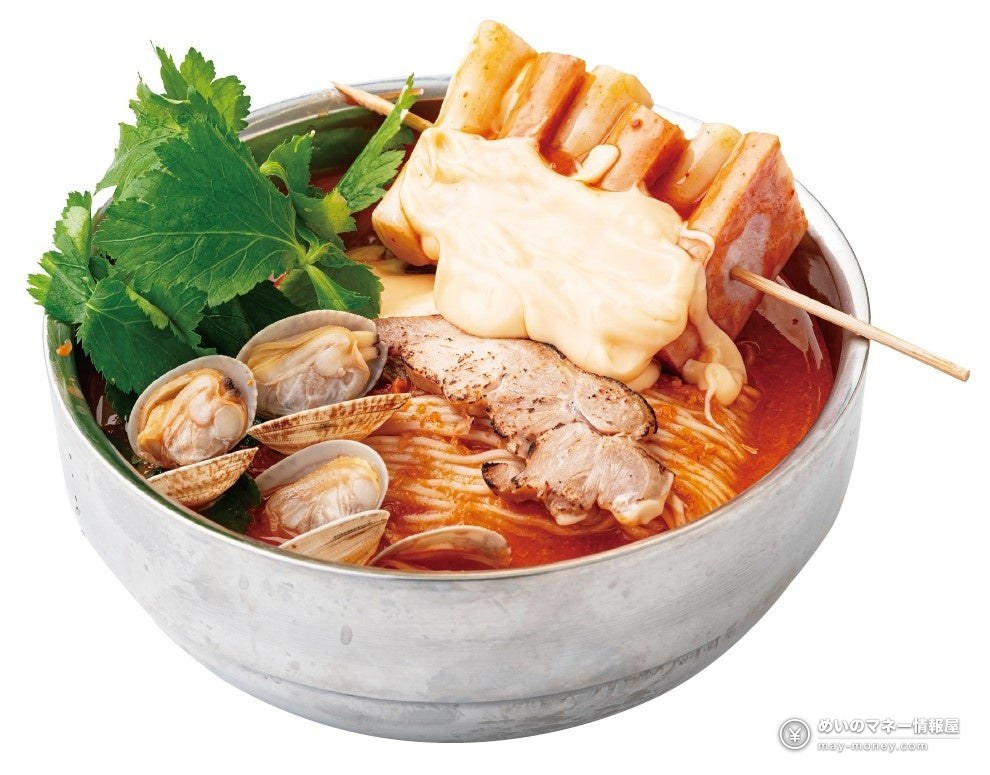 Taiyo no Tomato Men: Free Ramen Coupon Festival, Oct 9–11 7 Cheddar mochi-puru sotteok tomato ramen (official photo)